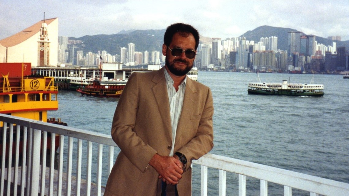 2 1993-Hong Kong