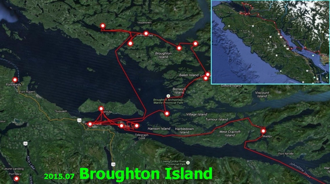 9 Broughton Isl 2015 (1b)